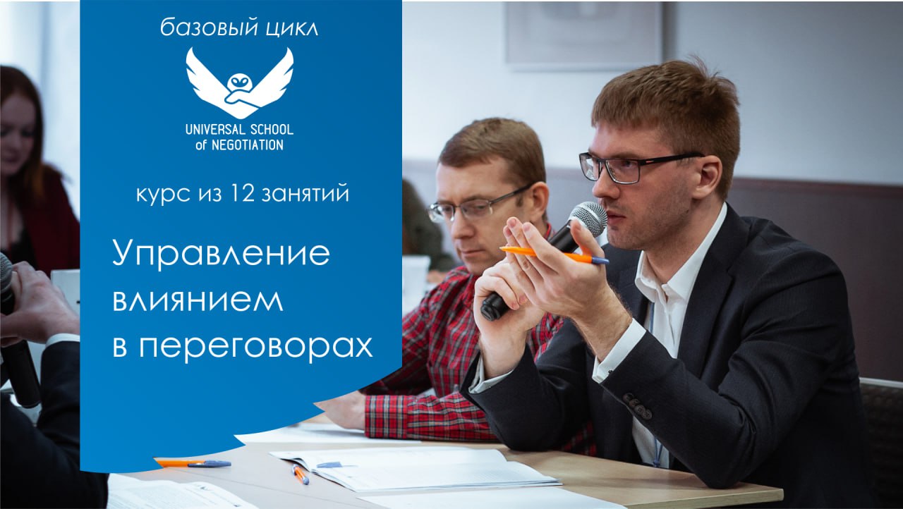 Картинка курса